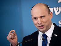 Беннет: 