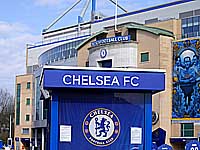 Заявки на покупку