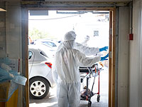 Шестая волна эпидемии коронавируса в Израиле: около 66 тысяч зараженных, 290 в тяжелом состоянии