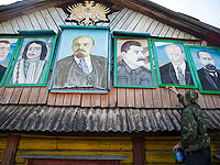 Тверской суд: 