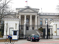 Польша высылает 45 российских дипломатов, заподозренных в шпионаже