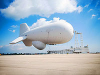 ЦАХАЛу передано новейшее средство оповещения 