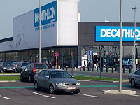 Decathlon приостановил работу в России