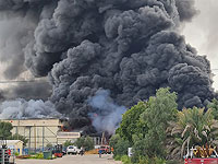 Пожар в промзоне в Иорданской долине, эвакуированы детский сад и школа