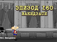 Роскомнадзор заблокировал сайт 