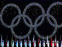 Россиян и белорусов отстранили от юношеского спортивного фестиваля