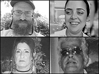 Слева направо, сверху вниз: Моше Кривицкий, Лора Ицхак, Дорис Яхбас и Менахем Йехезкиэль Менухин