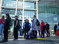 Комиссия Кнессета по связям с диаспорой: