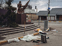 Ирпень, Украина, в воскресенье, 6 марта 2022 года
