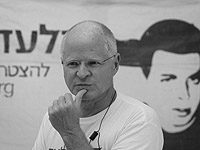 Умер Ноам Шалит, отец Гилада Шалита