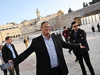 Итамар Бен-Гвир поднялся на Храмовую гору в сопровождении полиции