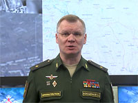 Новый отчет минобороны РФ: российские войска 