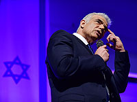 Глава МИДа Яир Лапид: