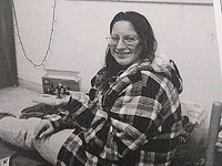 Внимание, розыск: пропала 34-летняя Наталья Гильба