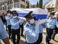 В Ноф а-Галиль состоялись похороны Амира Хури, погибшего в перестрелке с террористом