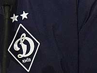 Умер легендарный футболист киевского 