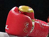 Молодежный чемпионат Европы по боксу. Израильтянин завоевал золотую медаль