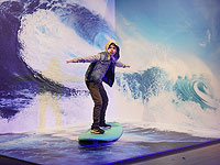 Впервые в Израиле: 