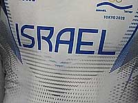 Спортивная гимнастика. Победителем Кубка мира в упражнениях на перекладине стал израильтянин Александр Мякинин