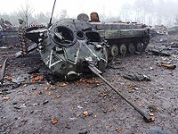 Российская военная техника, оставшаяся в полях и лесах Украины. Фоторепортаж