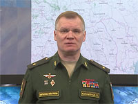 Минобороны РФ опубликовало очередной отчет о боевых действиях на территории Украины