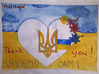 Сменился персонал израильского полевого госпиталя на западе Украины