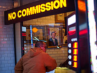 Уровень инфляции в Турции превысил 60%