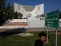 Судьбу пакистанского премьера решит Верховный суд