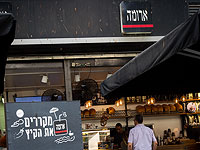 50-летний мужчина отравился чаем в кафе 