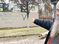 Главный раввин Украины опубликовал видео из Ирпеня и Бучи