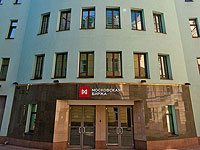 Московская биржа возобновила работу в ограниченном формате после месячного простоя