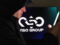 Палестинский адвокат подал во французский суд на компанию NSO