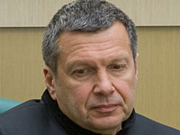На территории виллы Владимира Соловьева в Италии произошел пожар