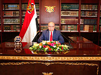 Президент Йемена ушел в отставку