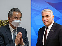 Главы МИД Израиля и Китая договорились об ускорении переговоров о свободной торговле