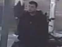 Полиция распространила фотографию предполагаемого террориста