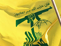 В ПА и Газе отмечают 