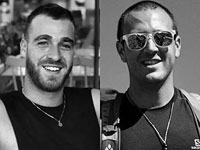 Разрешены к публикации имена израильтян, убитых террористом в Тель-Авиве