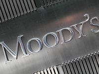Агентство Moody's повысило прогноз по кредитному рейтингу Израиля до позитивного