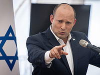 Беннет на заседании правительства: 