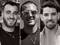 Израиль прощается с жертвами теракта в Тель-Авиве