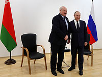 Пресс-конференция Путина и Лукашенко:  
