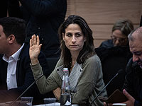 Скандал вокруг 