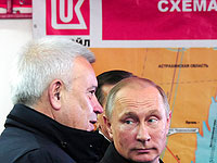 Великобритания добавила в санкционный список еще 200 россиян