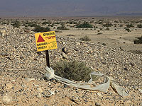 В районе Нахаль Тамар проводится операция по эвакуации двух девочек с минного поля