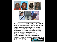 Полиция Нью-Йорка арестовала подозреваемого в стрельбе в метро