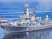 Пожар и взрыв на борту ракетного крейсера 