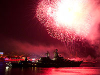 Минобороны РФ заявляет, что 