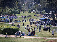 Более 200 тысяч израильтян провели день в национальных парках и заповедниках