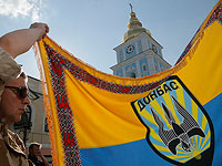 Владимир Зеленский: Украина не пожертвует Донбассом ради прекращения войны